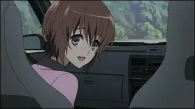 Comment s'appelle-t-il ?