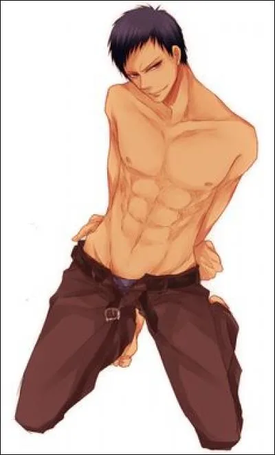 Quel est le don d'Aomine ?