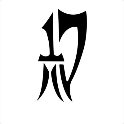 Quelle est la guilde clandestine de l'Alliance Baram qui est éliminée la première ?