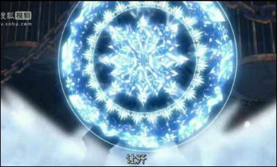 Quel est le type de magie qu'utilise Gray ?