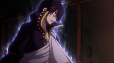 Zeleph est le frère de :