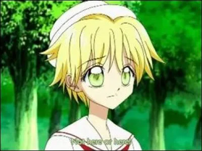 Qui est ce garçon au clair de lune ?