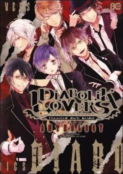 Y a-t-il des mangas dans Diabolik Lovers ? Si oui, combien ?