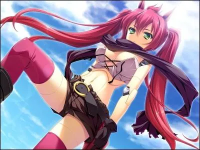 Qu'est-ce que c'est ?