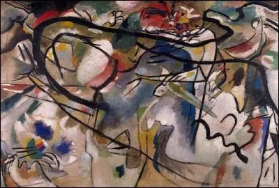 Quelle est cette peinture ?