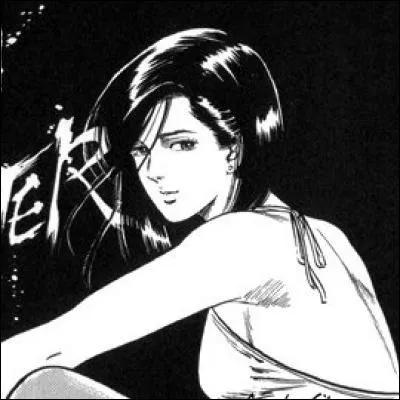 Comment s'appelle ce personnage en VO ?