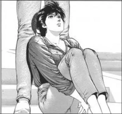 Comment s'appelle la coéquipière de City Hunter en VO ?