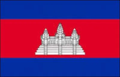 A quel pays appartient ce drapeau ?