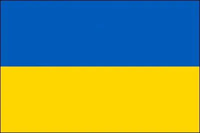 A quel pays appartient ce drapeau ?