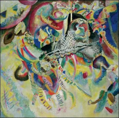 Quelle est cette peinture ?