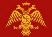 Quiz L'Empire byzantin