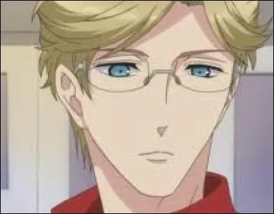 Qu'exerce comme profession Ukyô ?