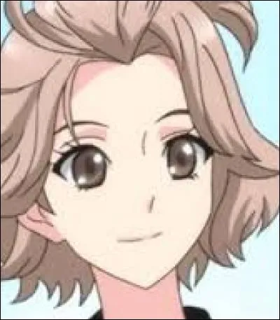 Qui est cette personne ?