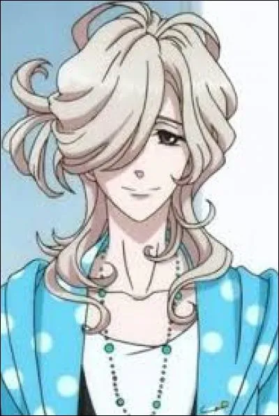 Qui a été adopté ?