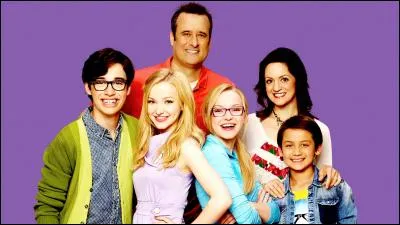 Quel est leur nom de famille ?