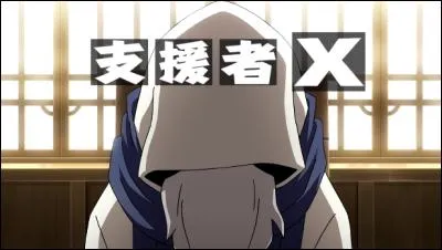 Qui est Mécène X ?