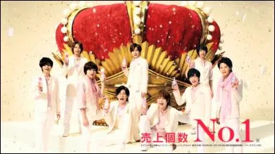 La soeur d'un des Hey ! Say ! JUMP est un vrai garçon manqué. C'est la soeur de :