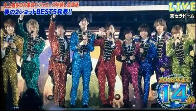 Un frère d'un des Hey ! Say ! JUMP ressemble apparemment à Justin Timberlake. C'est le frère de :