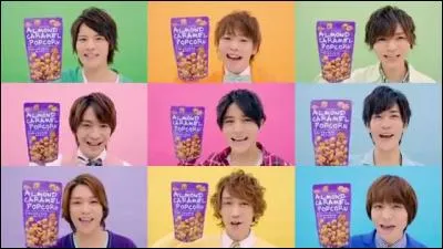 Quelle est la chanson présentée pour la publicité ci-dessous ?