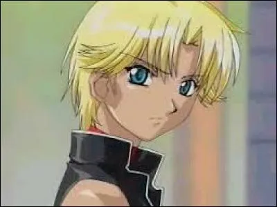 Comment s'appelle-t-il ?