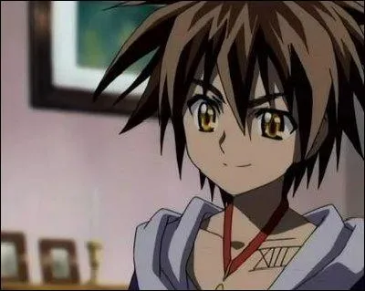 Comment s'appelle-t-il ?