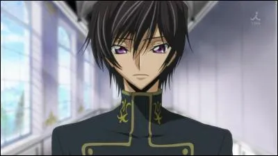 Comment s'appelle-t-il ?