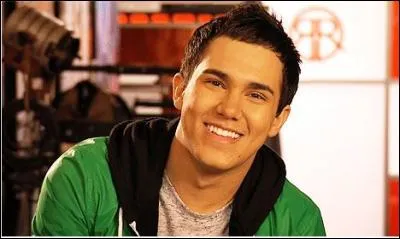 Quel est ce personnage ?