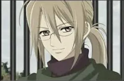 Qui est-il pour Yuki ?