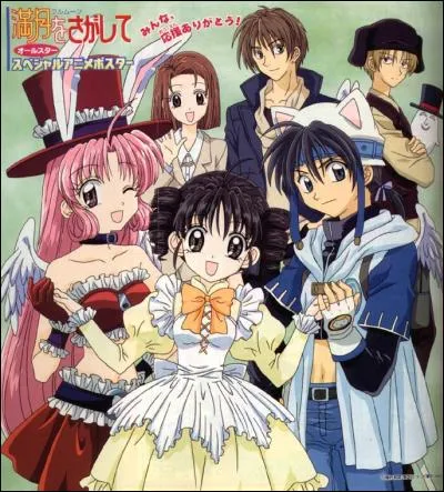 Qui sont les deux Shinigamis ?