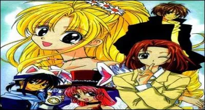 Qui est son producteur ?