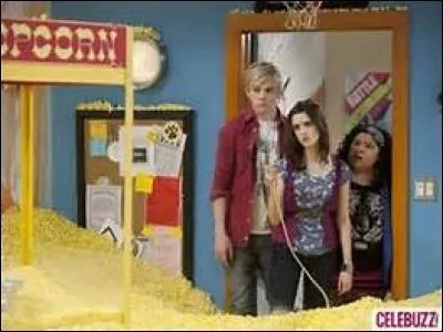 Quel est cet endroit ?