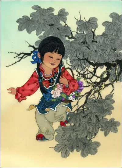 Lequel de ces serpents n'est pas venimeux ?