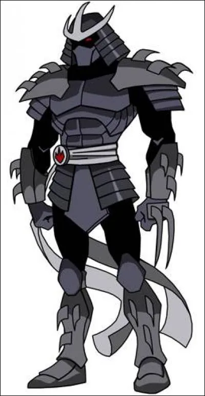 Qui est ce samouraï ?