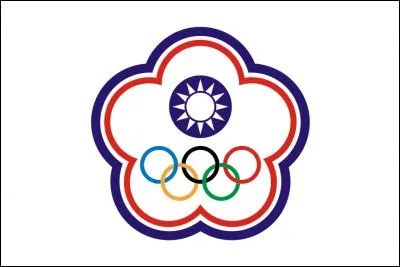 Asie du Sud-Est - pays régulièrement balayé par typhons et cyclones - statut particulier au regard du droit international - état très militarisé (20% du budget)