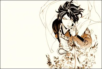 Je suis l'équivalent de Vulcain chez les Romains, je suis donc le dieu du feu japonais et mon nom est...