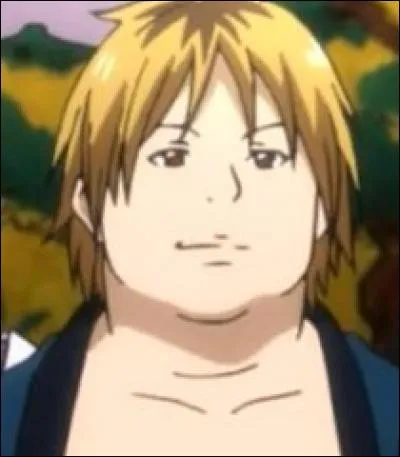 Je suis le dieu du commerce et du contentement et fais partie du clan des Sept. Quel est mon nom ?