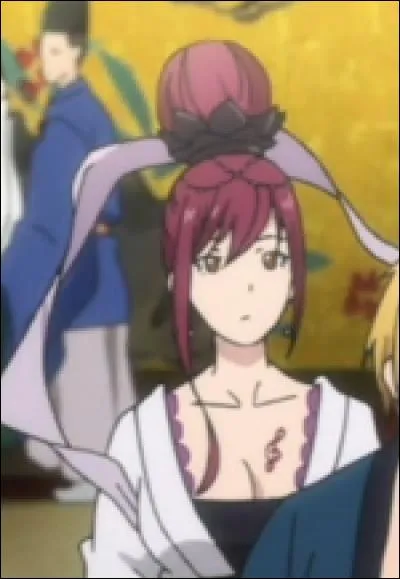 Je suis la seule femme faisant partie des Sept Divinités du Bonheur. Déesse de l'éloquence, de la musique, de la littérature, des arts, des vertus, de la sagesse, de la prospérité et de la longévité, je suis...