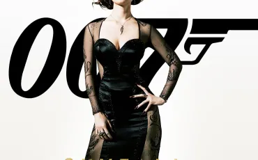 Quiz James bond