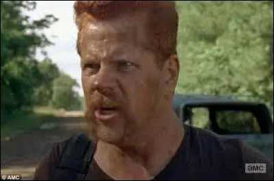 Qui est ce personnage ?