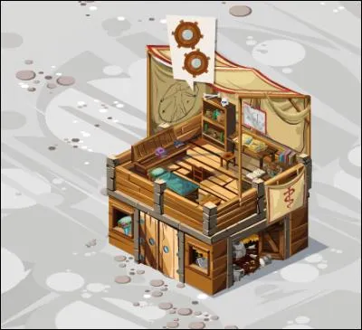 Quel est ce bâtiment ?