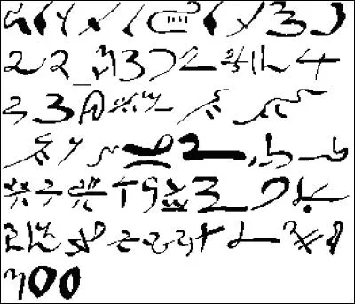 Devant le grand nombre de textes à écrire, une autre forme d'écriture encore plus simplifiée est mise en place au 5ème siècle a.v J.-C. Quelle est-elle ?