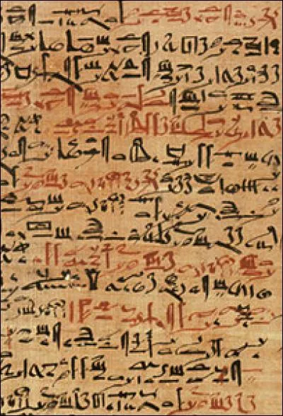 Quelle est cette forme d'écriture permettant une rédaction rapide et une prise de notes rapide ?