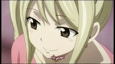 Qui sont les membres de l'équipe que Lucy ?