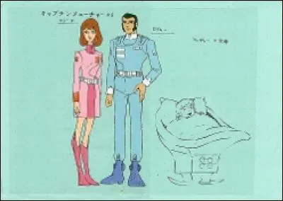 Que sont devenus ses parents ?