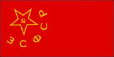 On repart dans les années 1920-1930 avec ce drapeau d'une république proche de la Russie. Quel est le nom de cette république ?