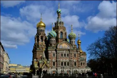 Quelle est cette ville ?