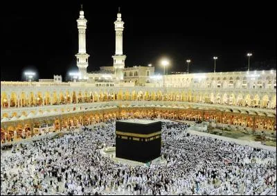 Quelle est cette ville ?