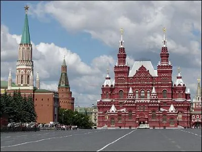 Quelle est cette ville ?