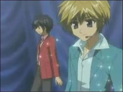 De qui Kilari est-elle amoureuse ?