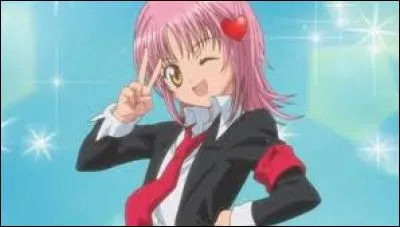 Comment s'appelle Amu ?